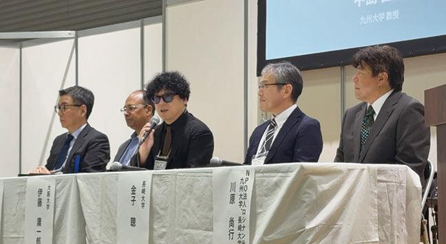 第9回アフリカ開発会議（TICAD9）シンポジウム「ポータブル・ヘルス・クリニックによるアフリカでの母子保健管理の飛躍 ーAIとデジタルクローンの活用ー」